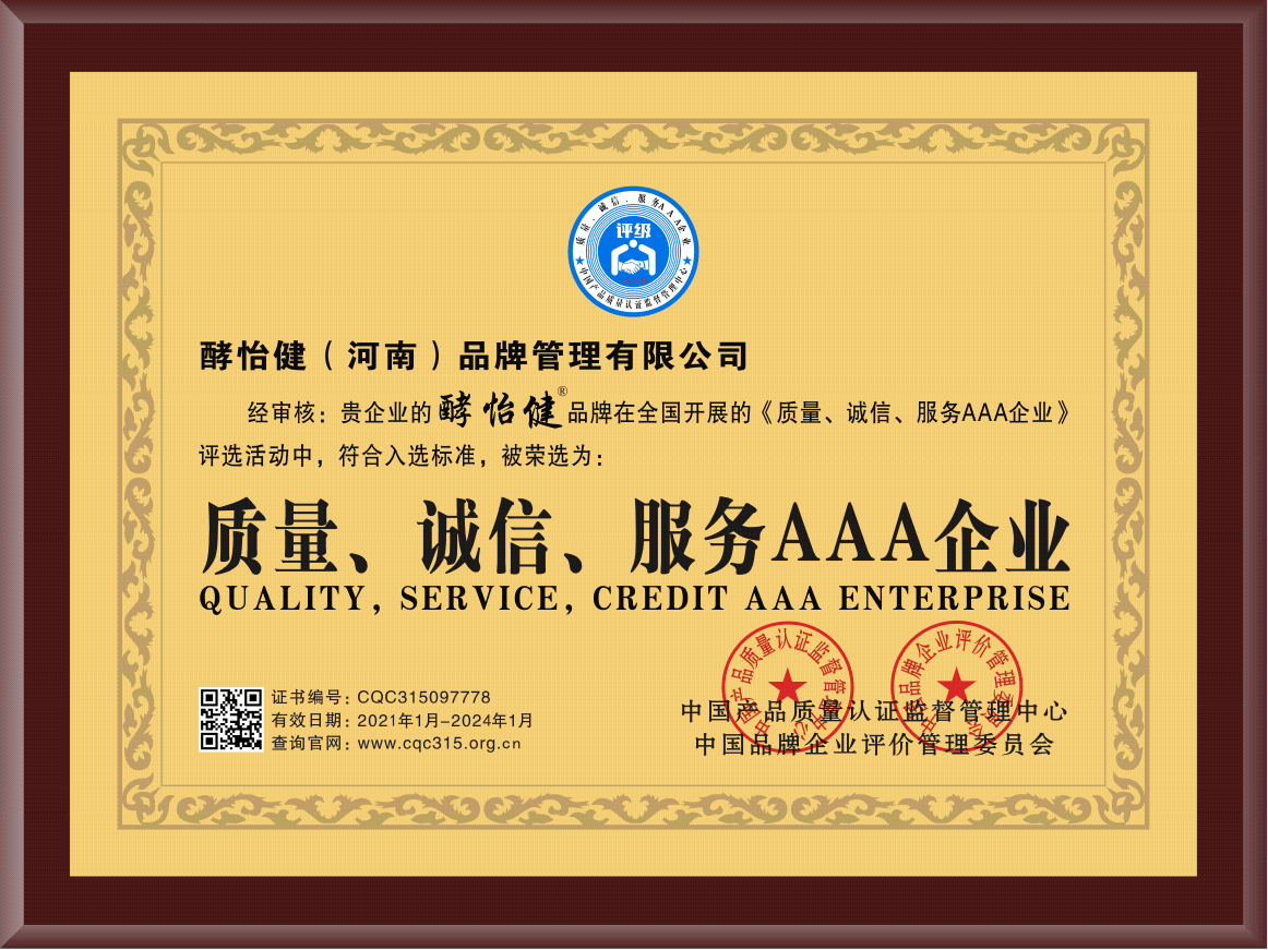 4a8a1278755d52ab4c453a25c6a9fe9.png