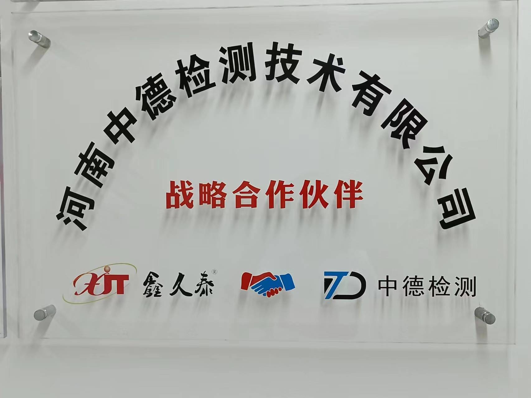 1695020619851039.jpg