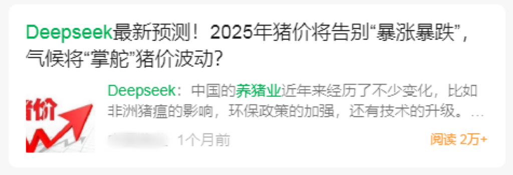 1742777916593107.png