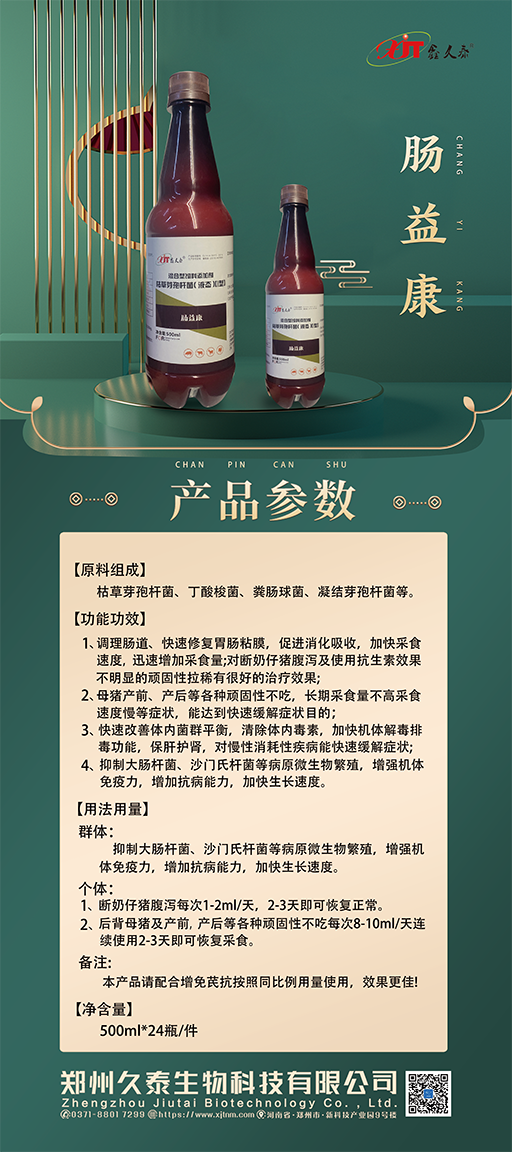 5-濵.png