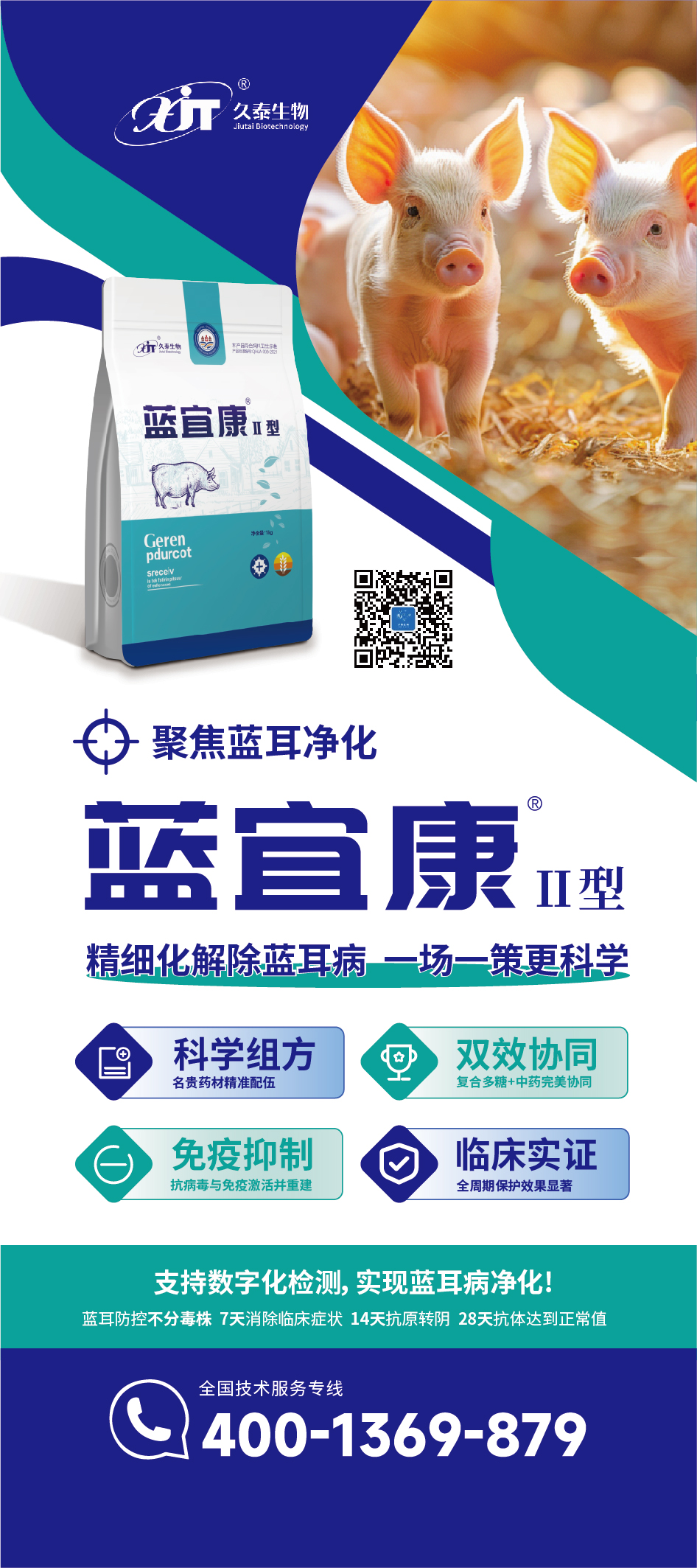 1764661087367577.jpg 1764661087367577.jpg