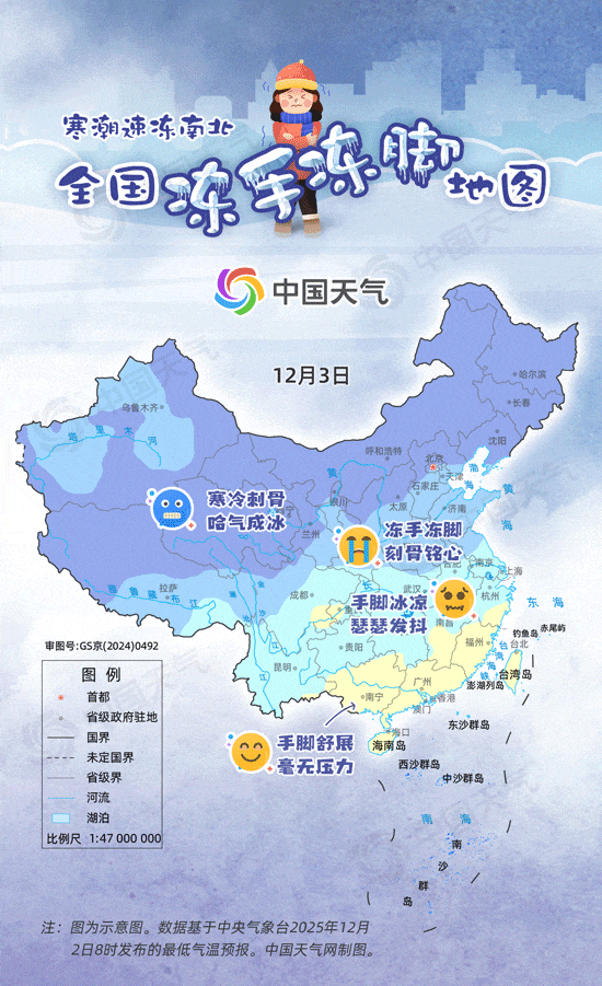 1764913312176473.gif 1764913312176473.gif