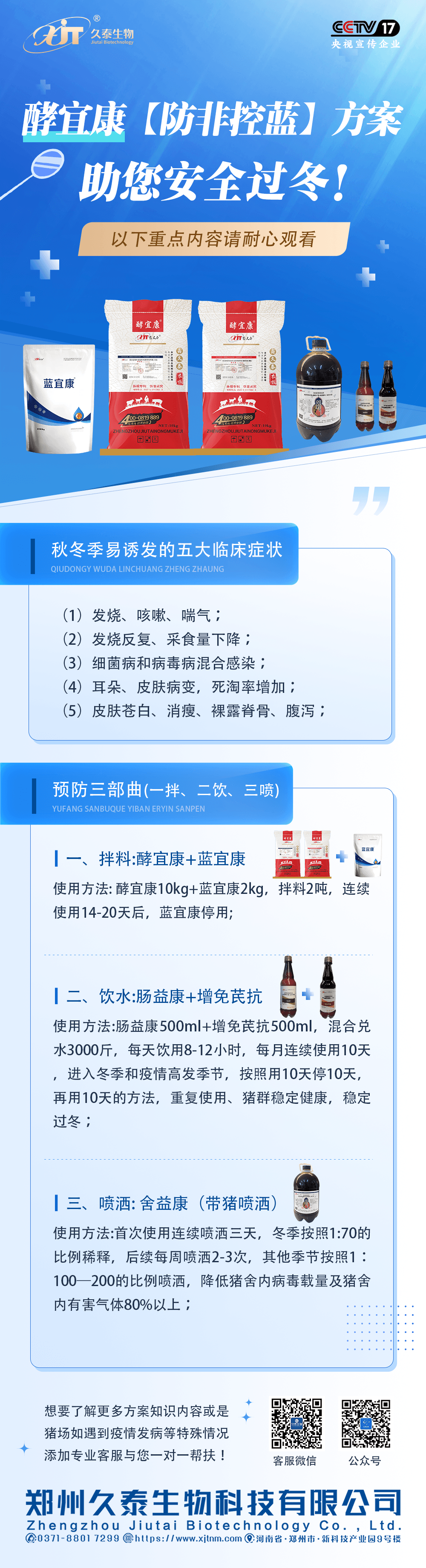 1766132420102243.png 1766132420102243.png